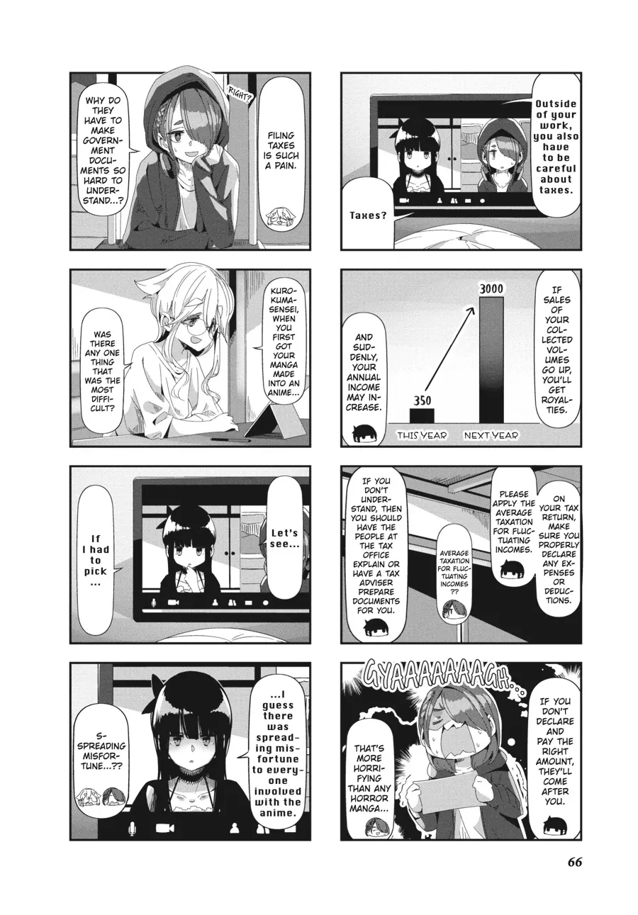 Read Mono chapter 41 image 6 on Lezhin