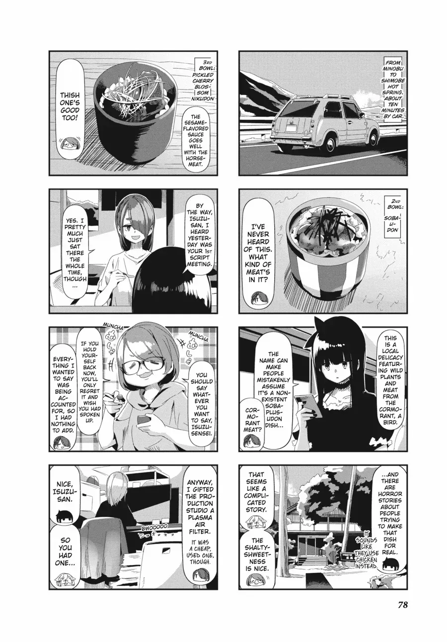 Read Mono chapter 43 image 4 on Lezhin