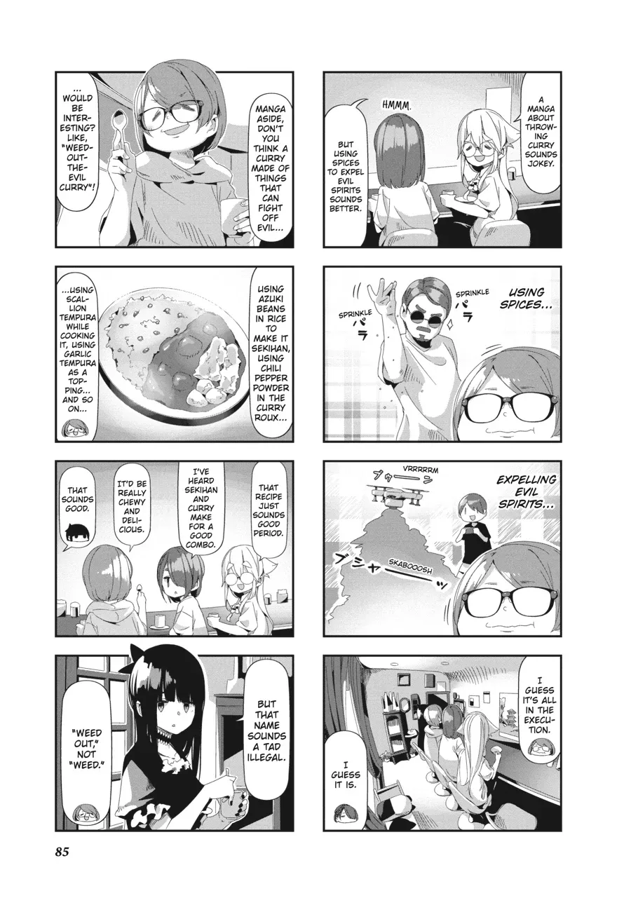 Read Mono chapter 44 image 4 on Lezhin