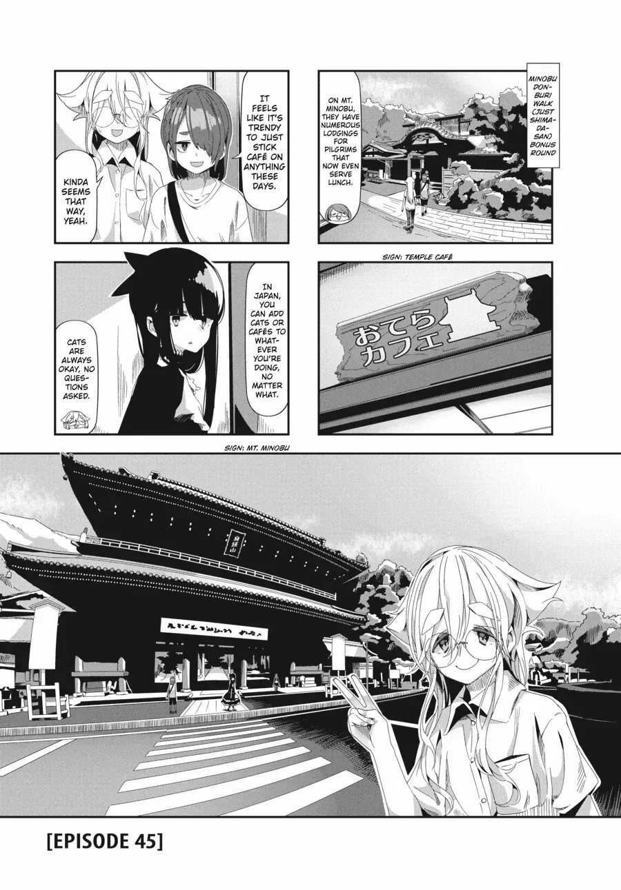 Read Mono chapter 45 image 1 on Lezhin