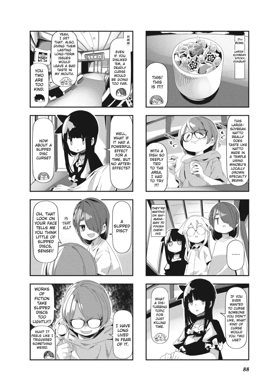 Read Mono chapter 45 image 2 on Lezhin