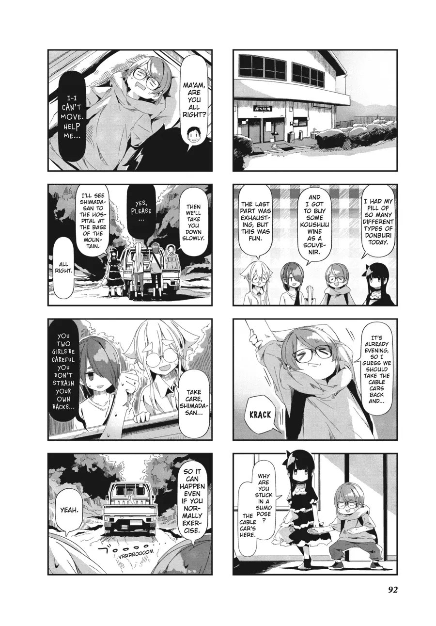 Read Mono chapter 45 image 6 on Lezhin