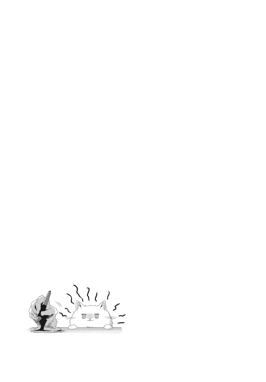 Read Mono chapter 45 image 7 on Lezhin