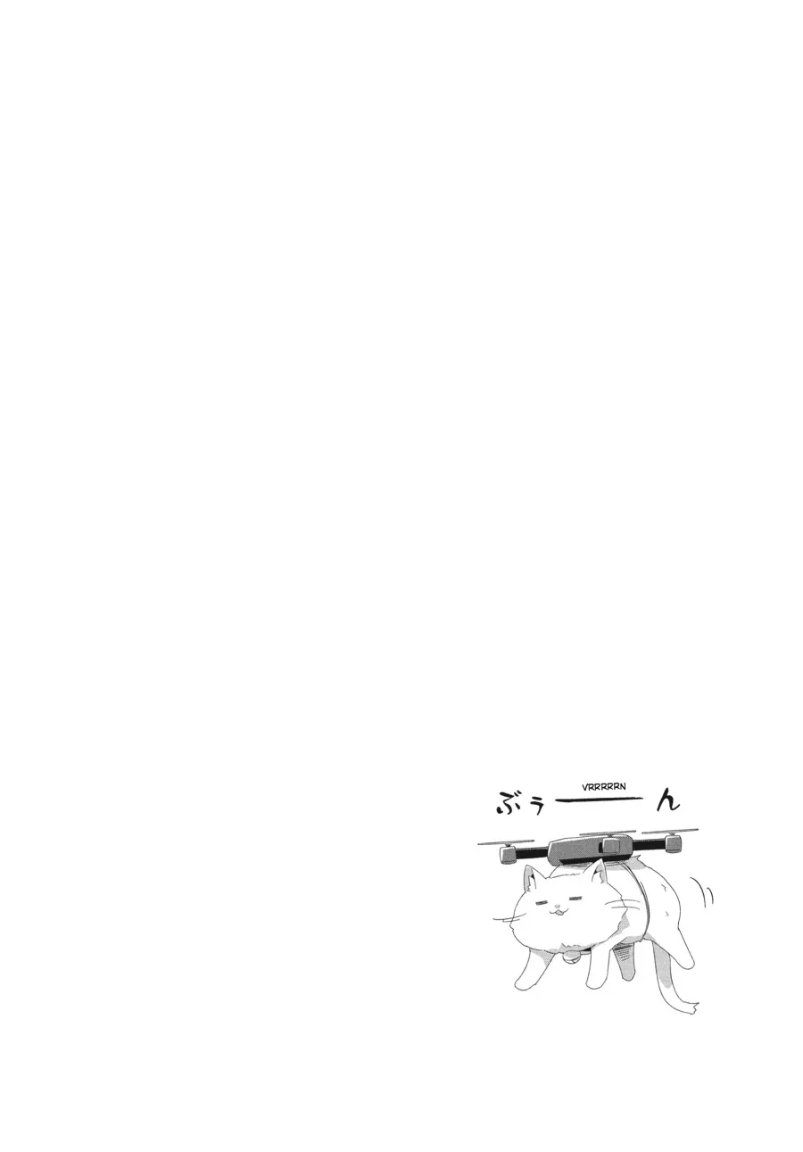 Read Mono chapter 45 image 8 on Lezhin