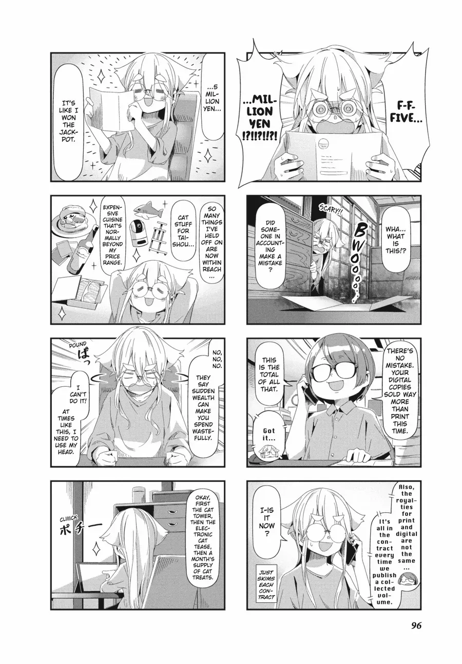 Read Mono chapter 46 image 1 on Lezhin