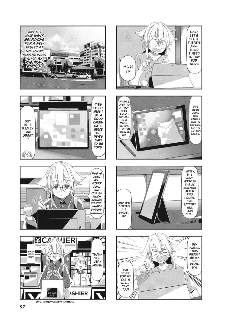 Read Mono chapter 46 image 2 on Lezhin