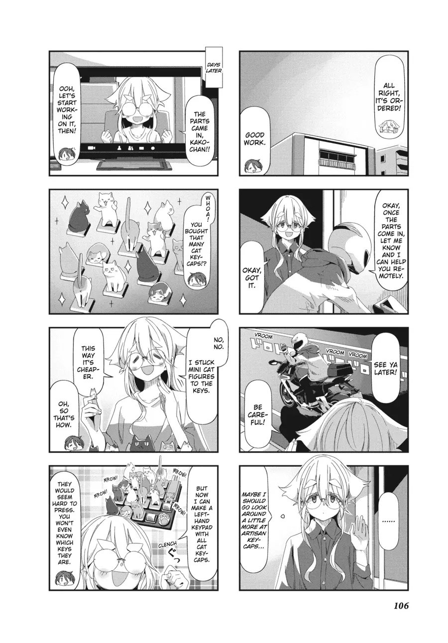 Read Mono chapter 47 image 6 on Lezhin