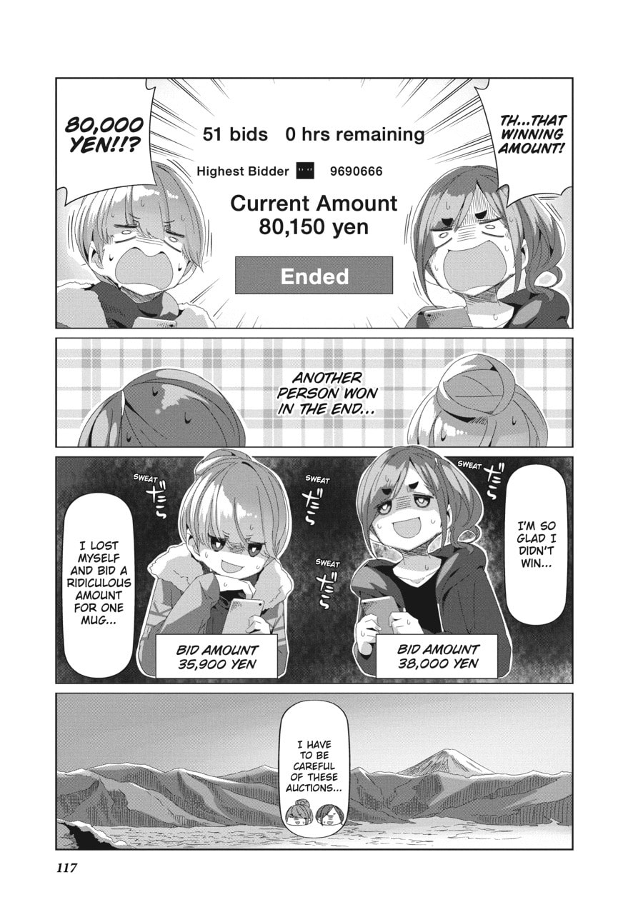 Read Mono chapter 48.1 image 2 on Lezhin