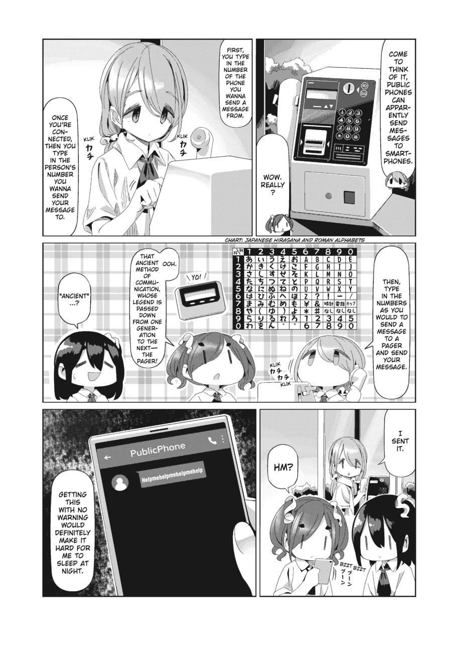 Read Mono chapter 48.1 image 5 on Lezhin