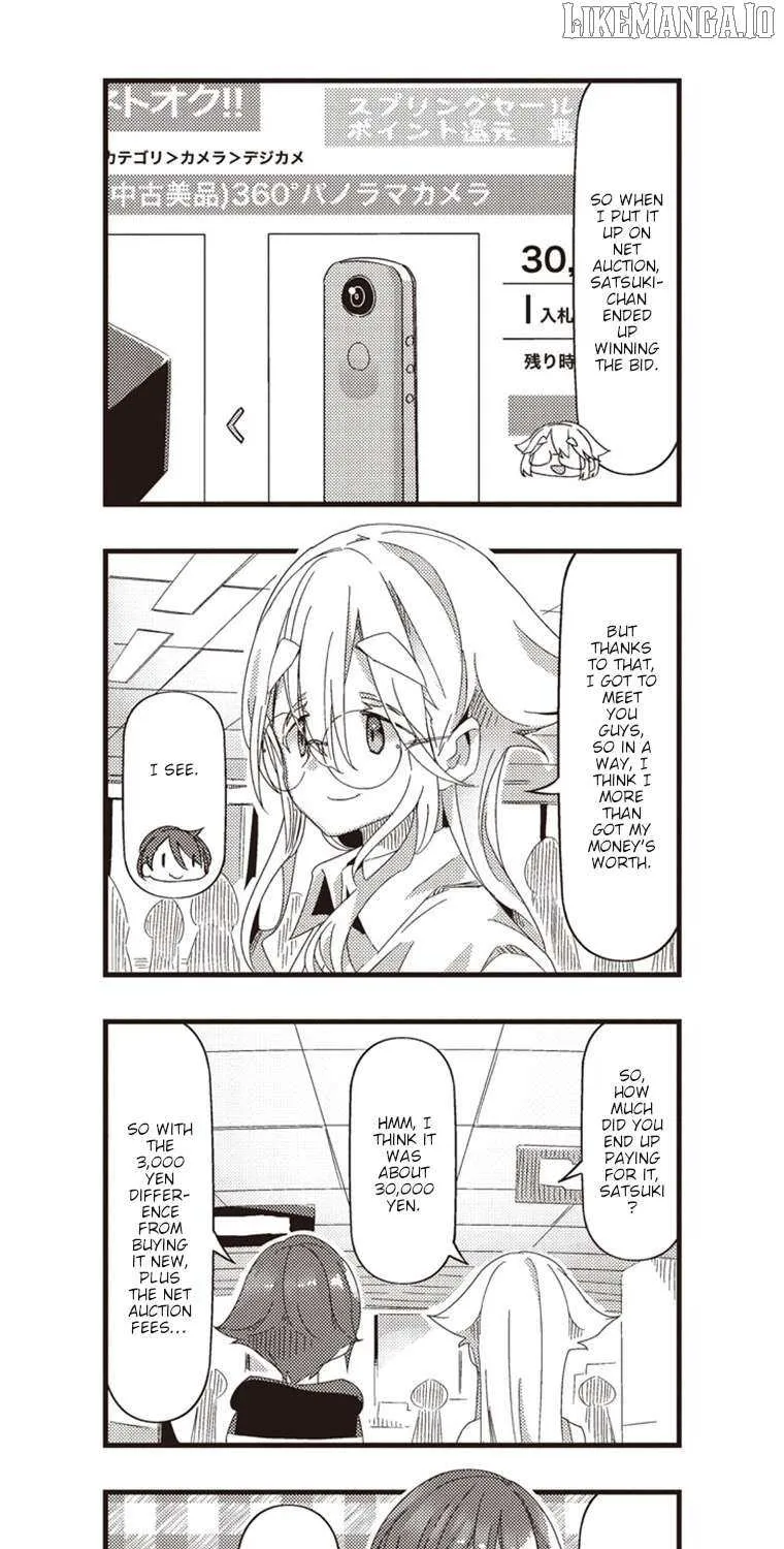 Read Mono chapter 49 image 13 on Lezhin