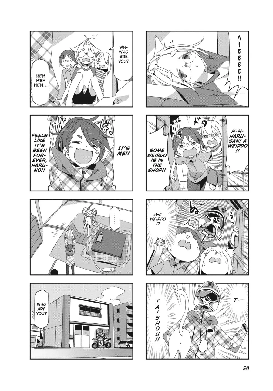 Read Mono chapter 5 image 1 on Lezhin