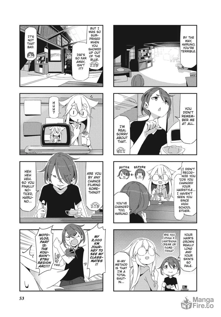 Read Mono chapter 5 image 4 on Lezhin