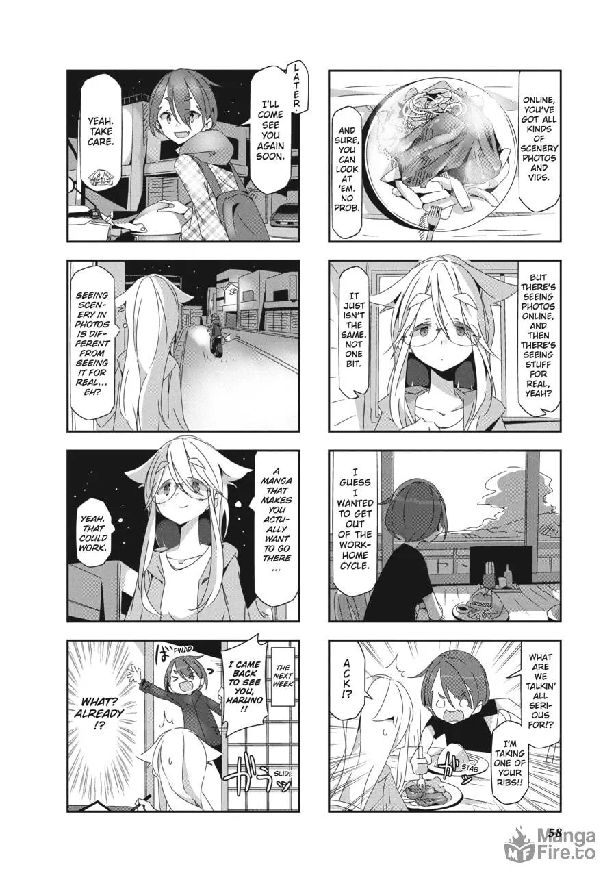Read Mono chapter 5 image 9 on Lezhin