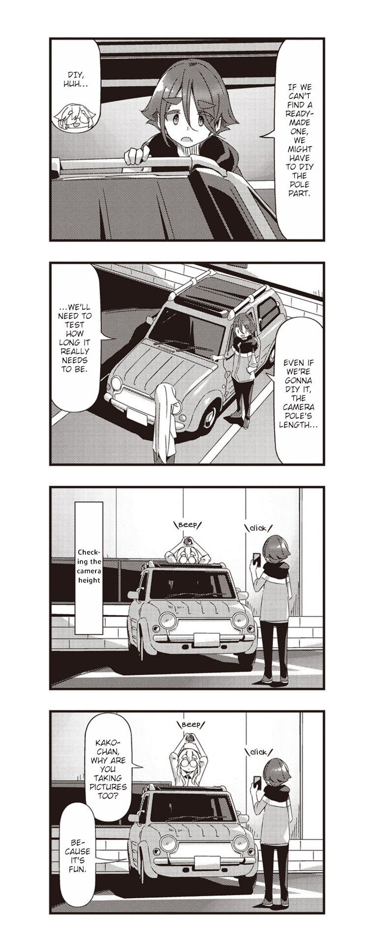 Read Mono chapter 50 image 2 on Lezhin