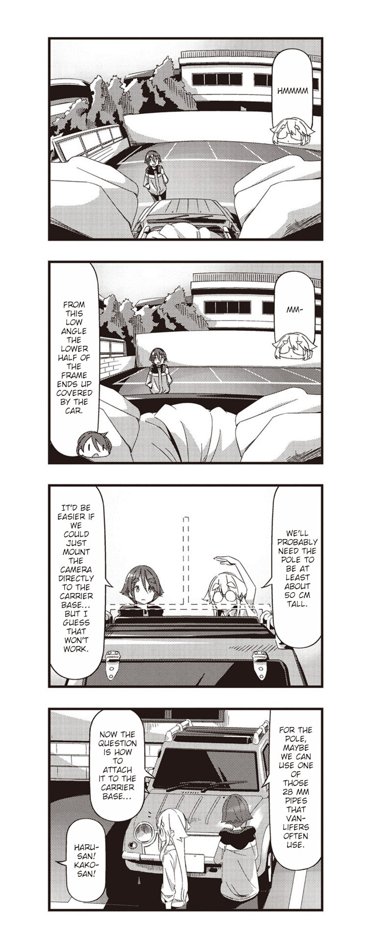 Read Mono chapter 50 image 3 on Lezhin