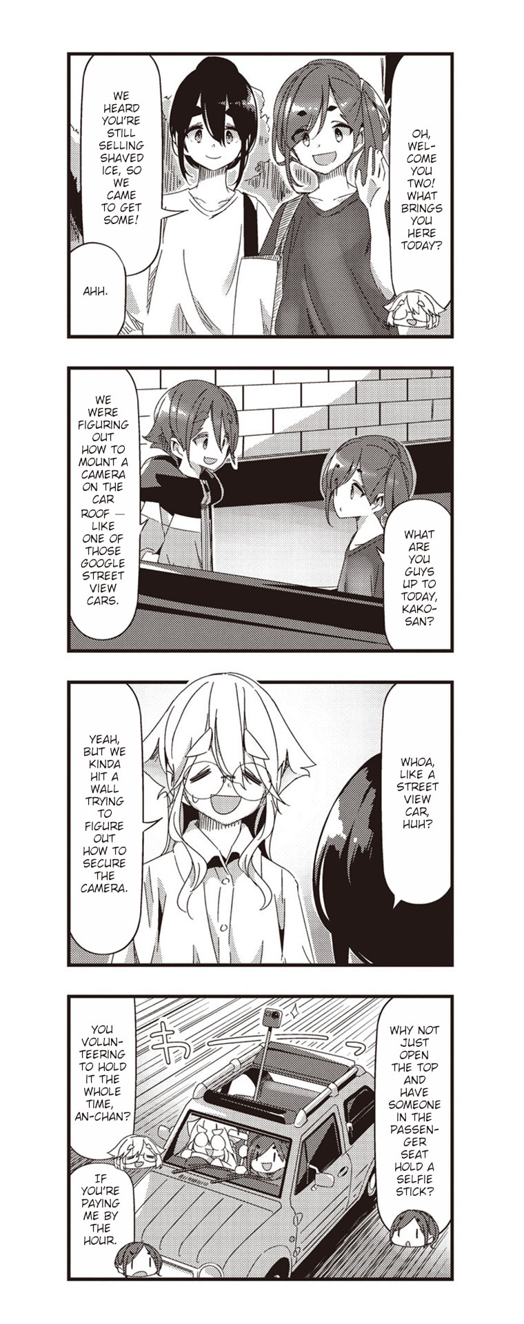 Read Mono chapter 50 image 4 on Lezhin