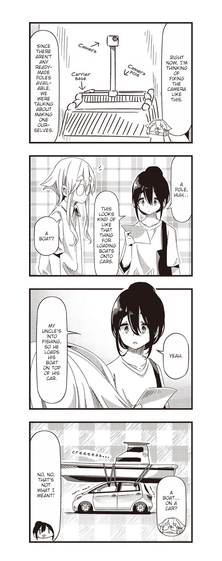 Read Mono chapter 50 image 5 on Lezhin