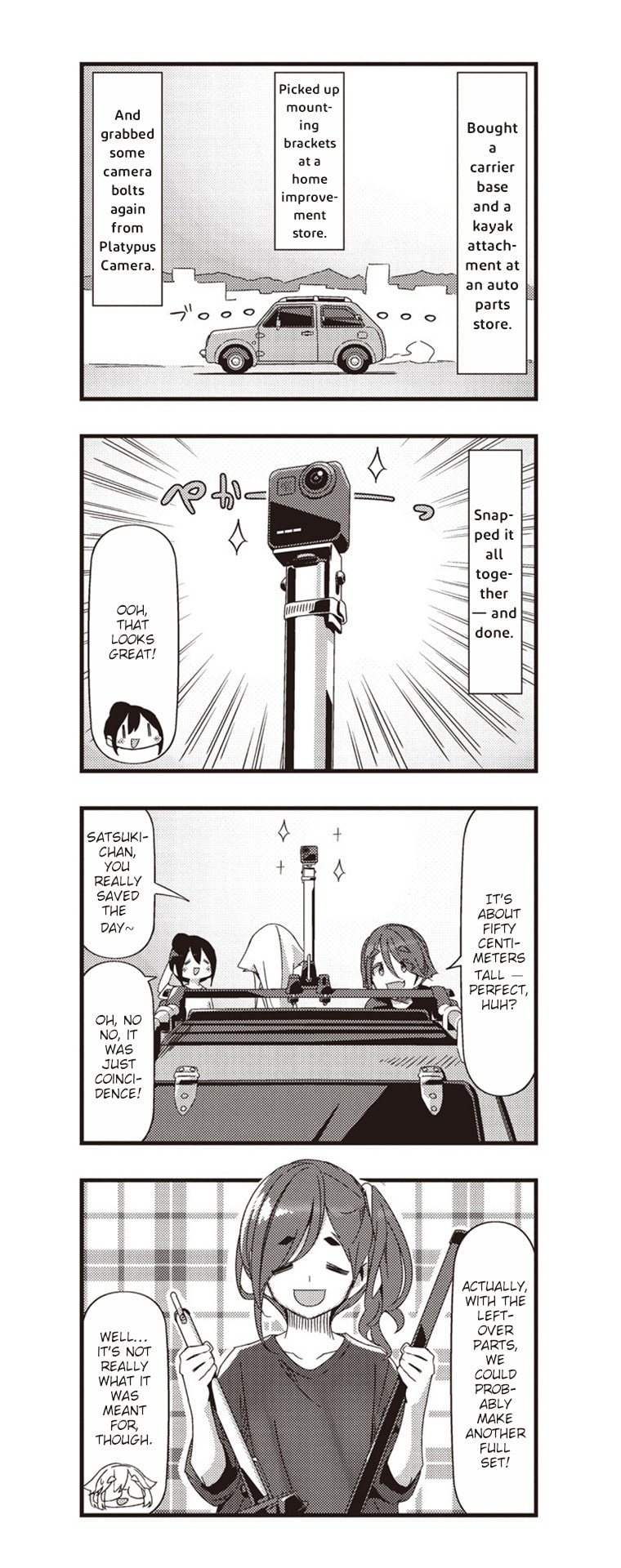 Read Mono chapter 50 image 8 on Lezhin