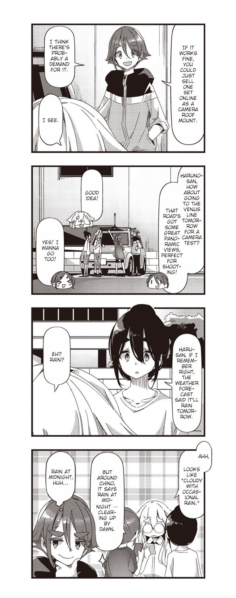 Read Mono chapter 50 image 9 on Lezhin