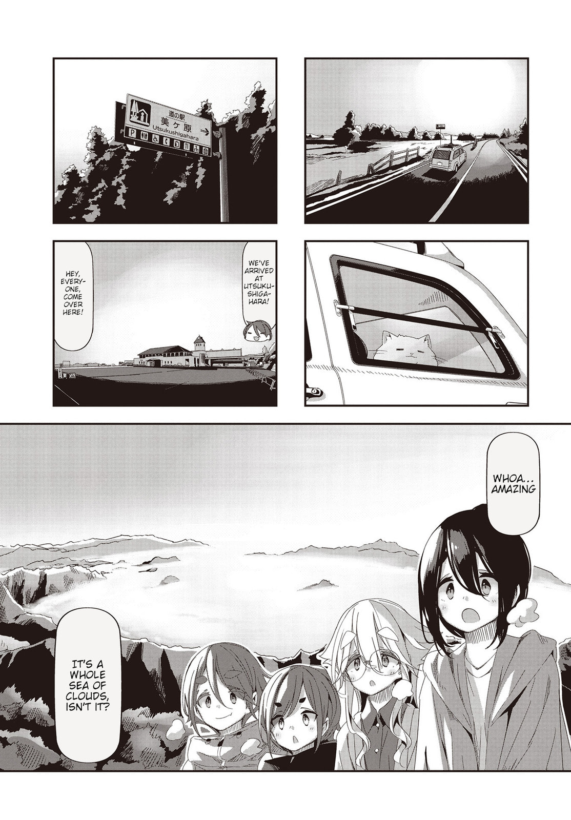 Read Mono chapter 51 image 7 on Lezhin
