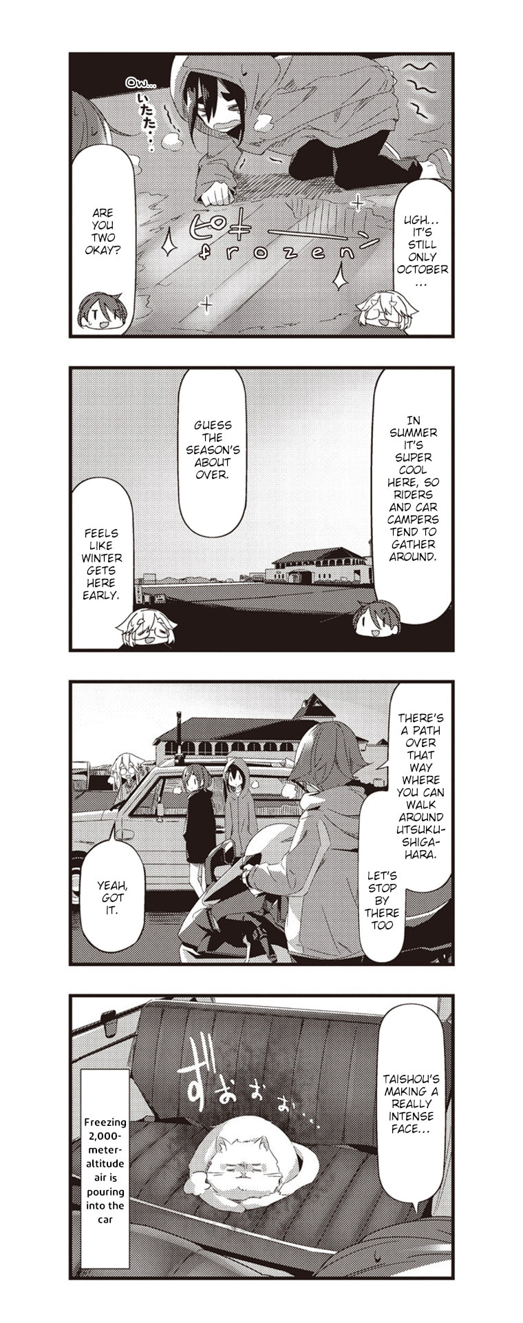 Read Mono chapter 51 image 9 on Lezhin
