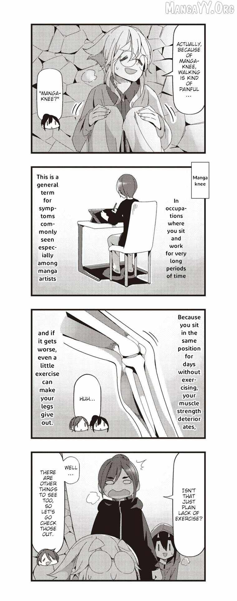 Read Mono chapter 52 image 3 on Lezhin