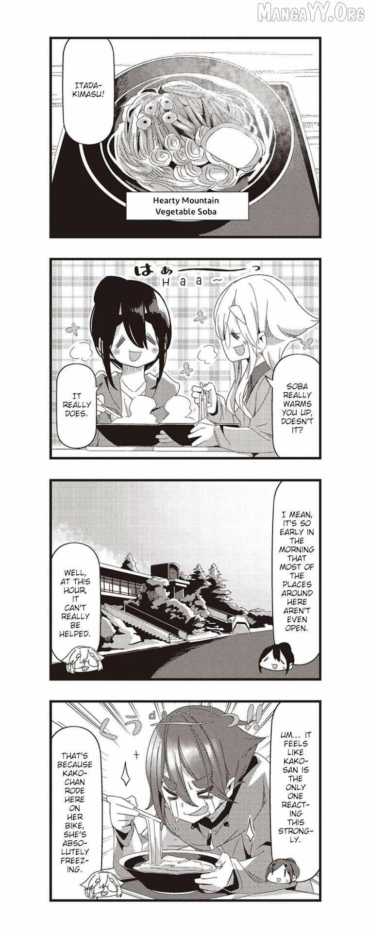 Read Mono chapter 52 image 5 on Lezhin