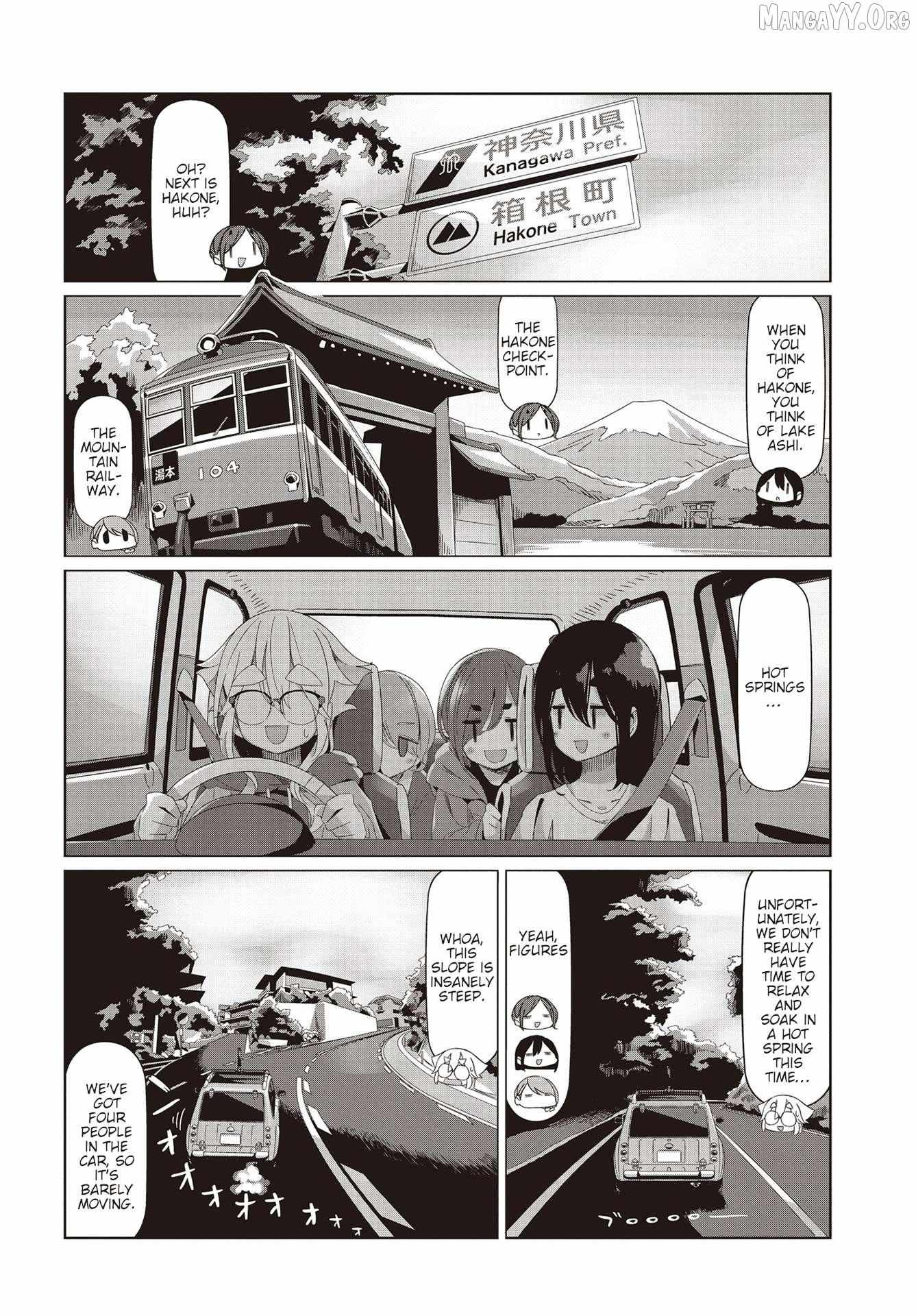 Read Mono chapter 53 image 12 on Lezhin
