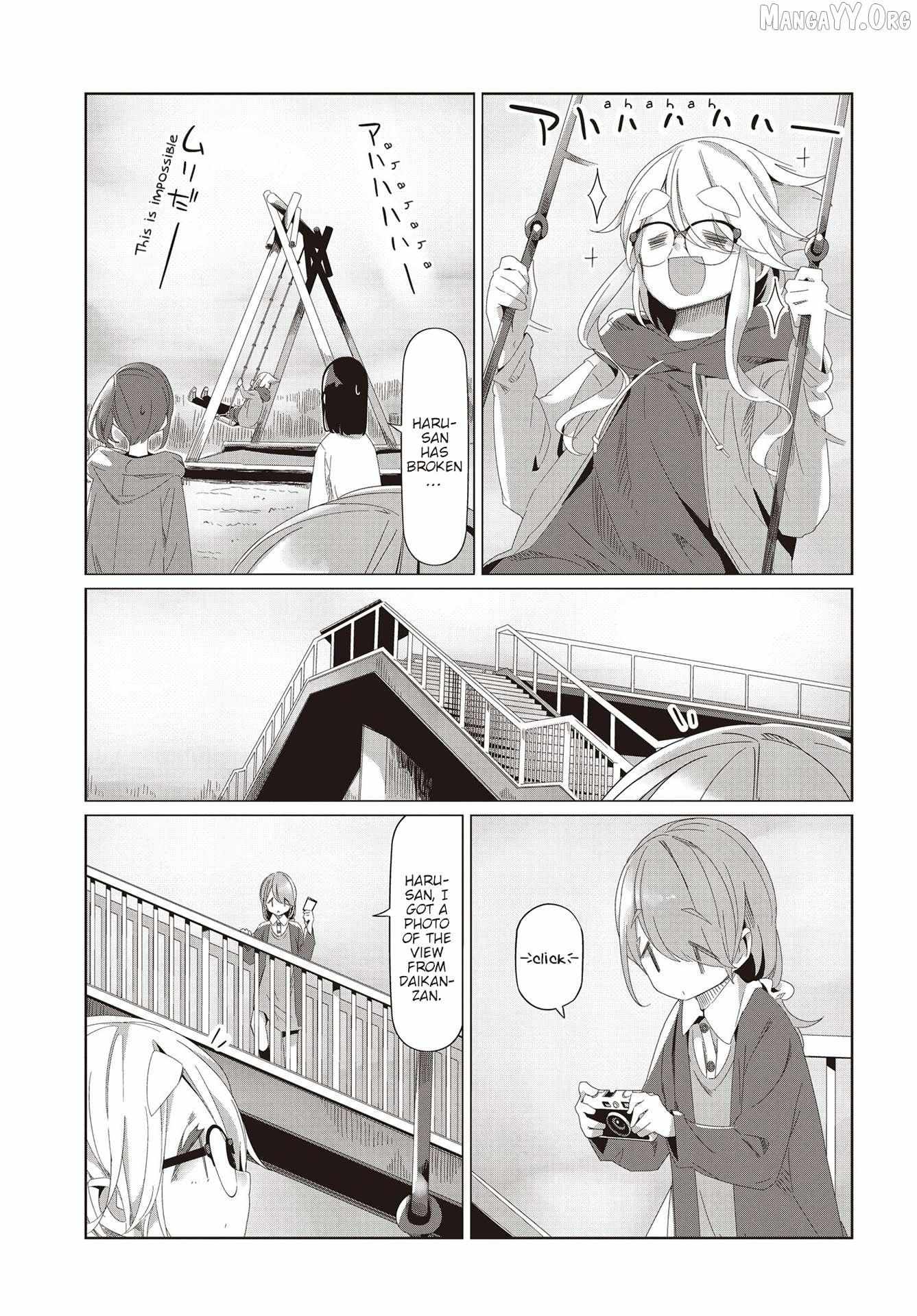 Read Mono chapter 53 image 17 on Lezhin