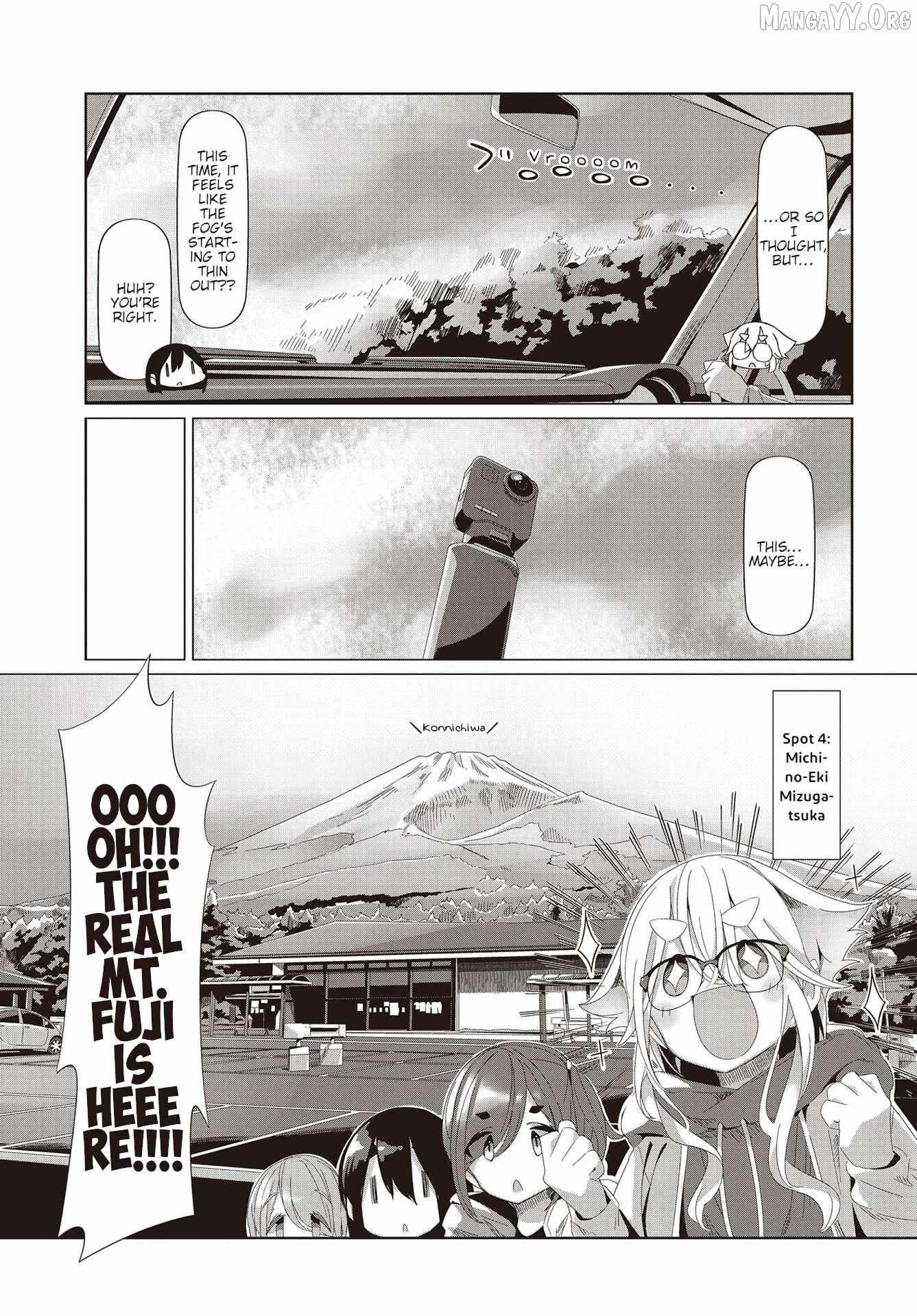 Read Mono chapter 53 image 21 on Lezhin
