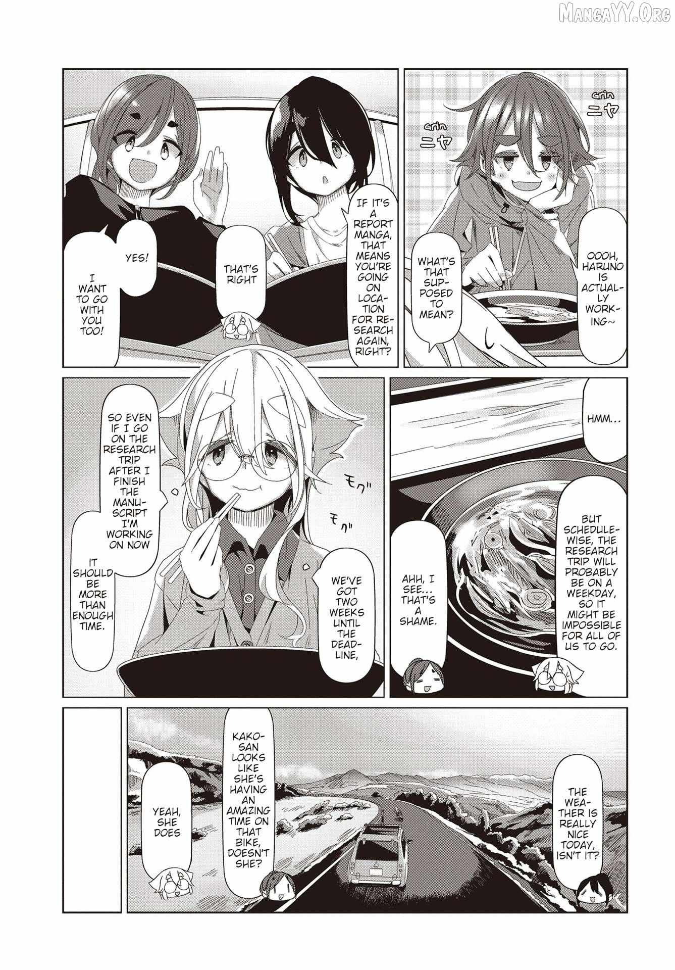 Read Mono chapter 53 image 3 on Lezhin