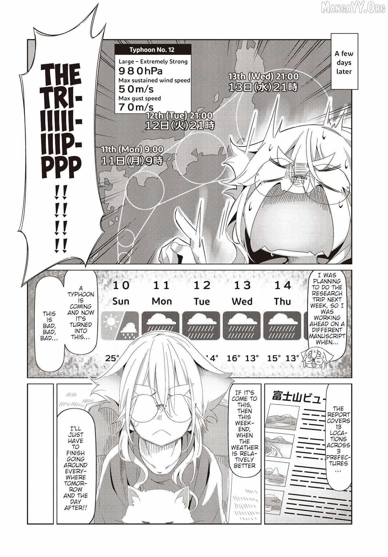 Read Mono chapter 53 image 4 on Lezhin
