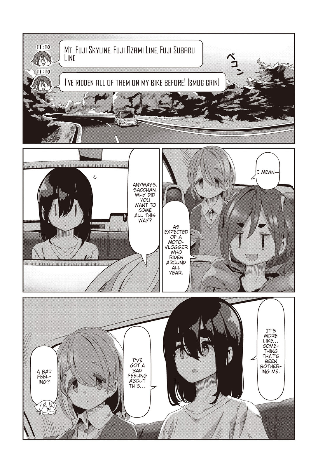Read Mono chapter 54 image 1 on Lezhin