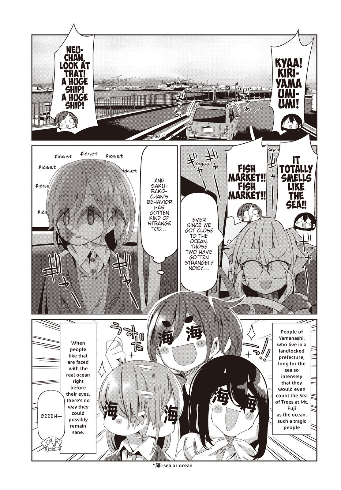 Read Mono chapter 54 image 10 on Lezhin