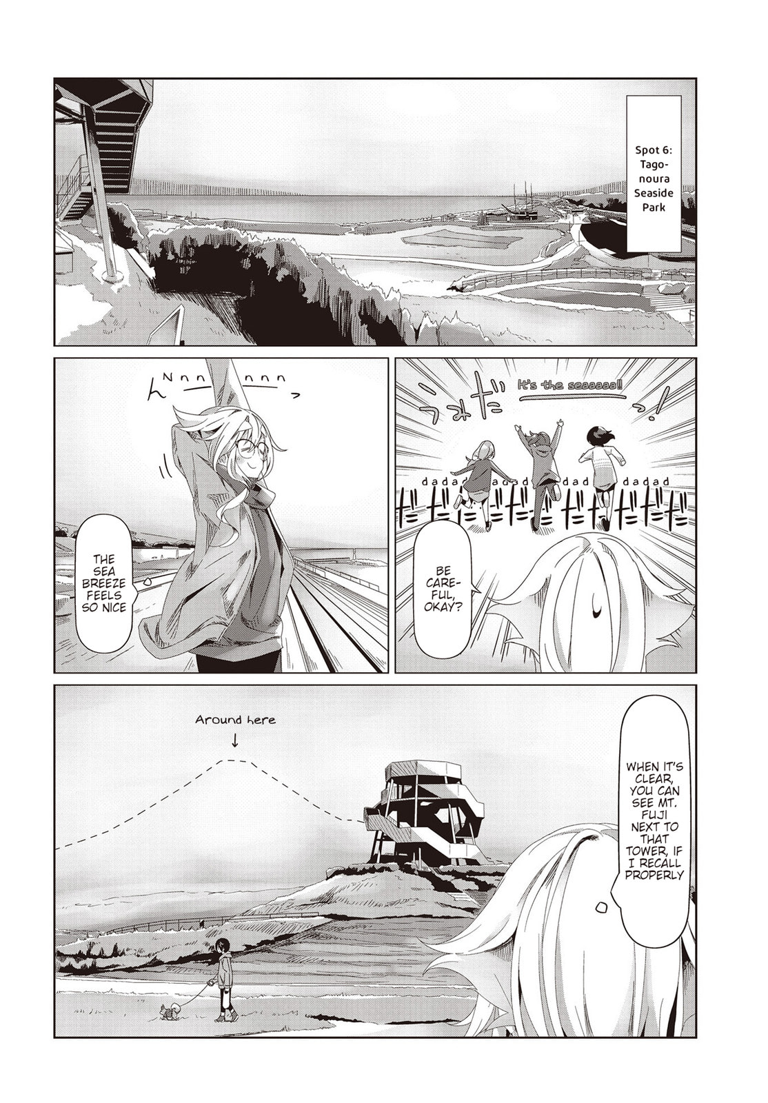 Read Mono chapter 54 image 11 on Lezhin