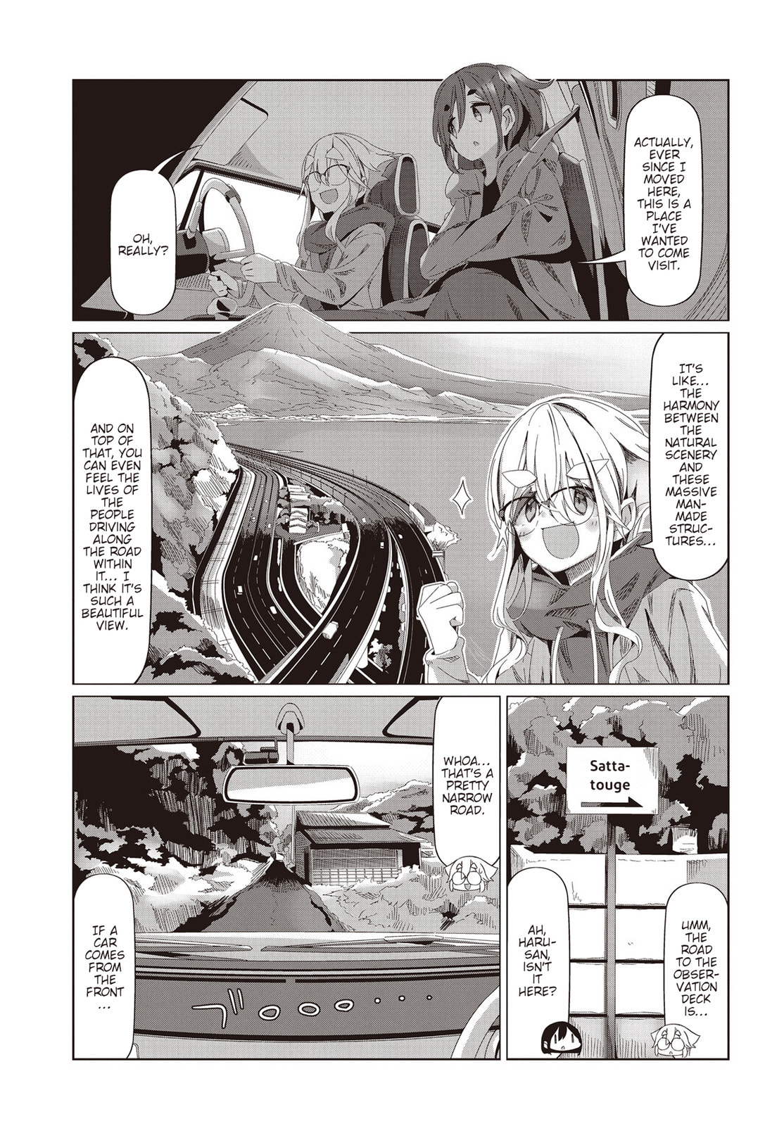 Read Mono chapter 54 image 14 on Lezhin