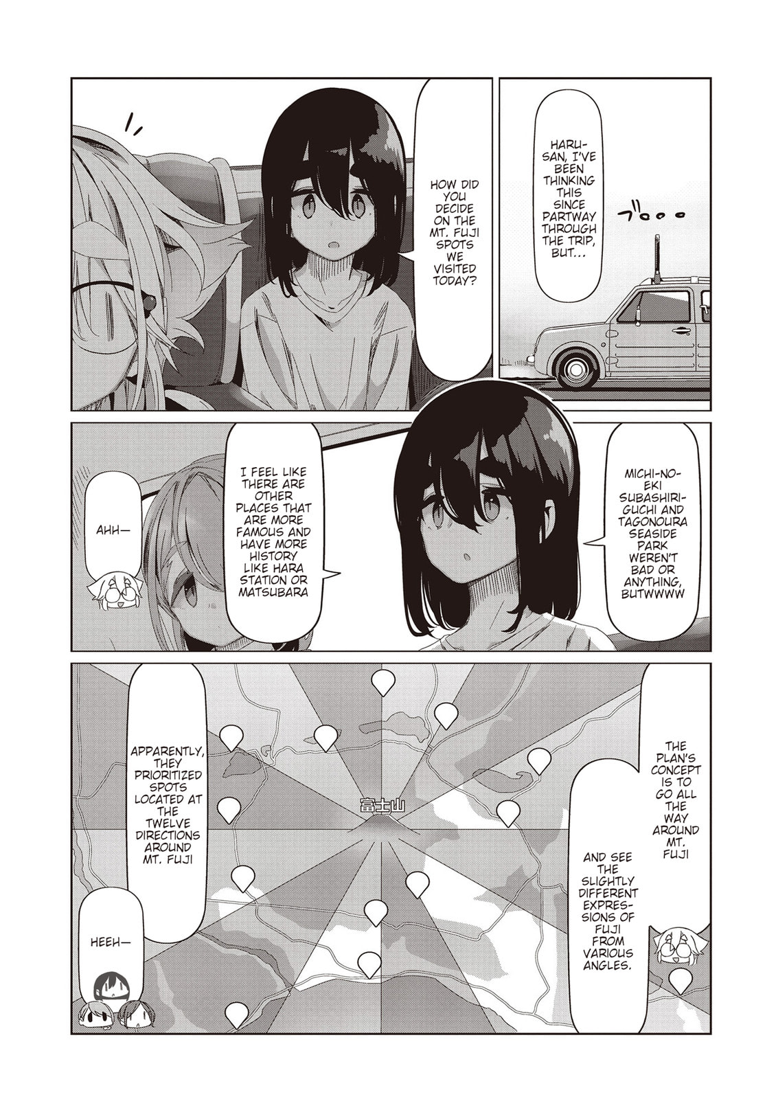 Read Mono chapter 54 image 22 on Lezhin