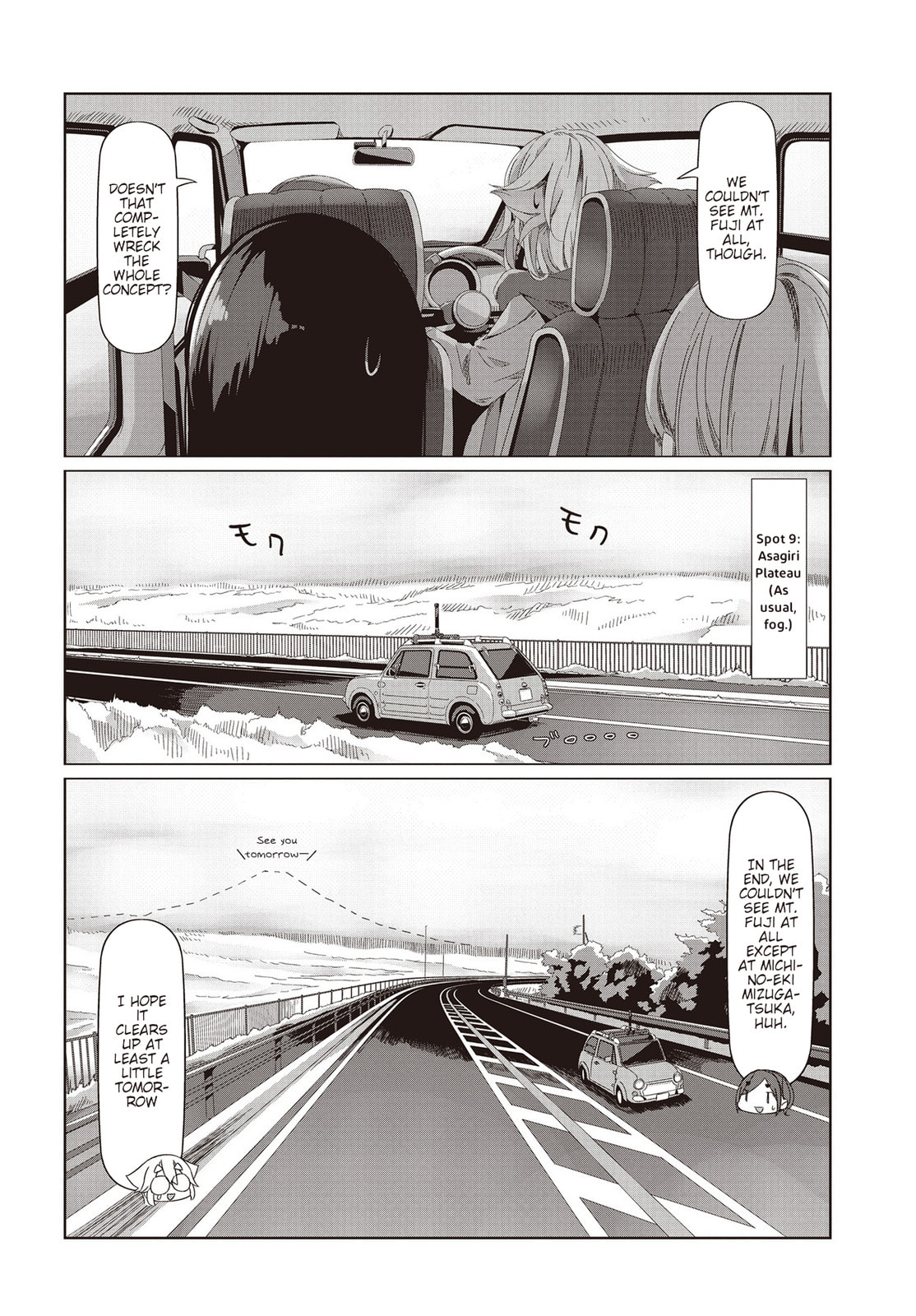 Read Mono chapter 54 image 23 on Lezhin