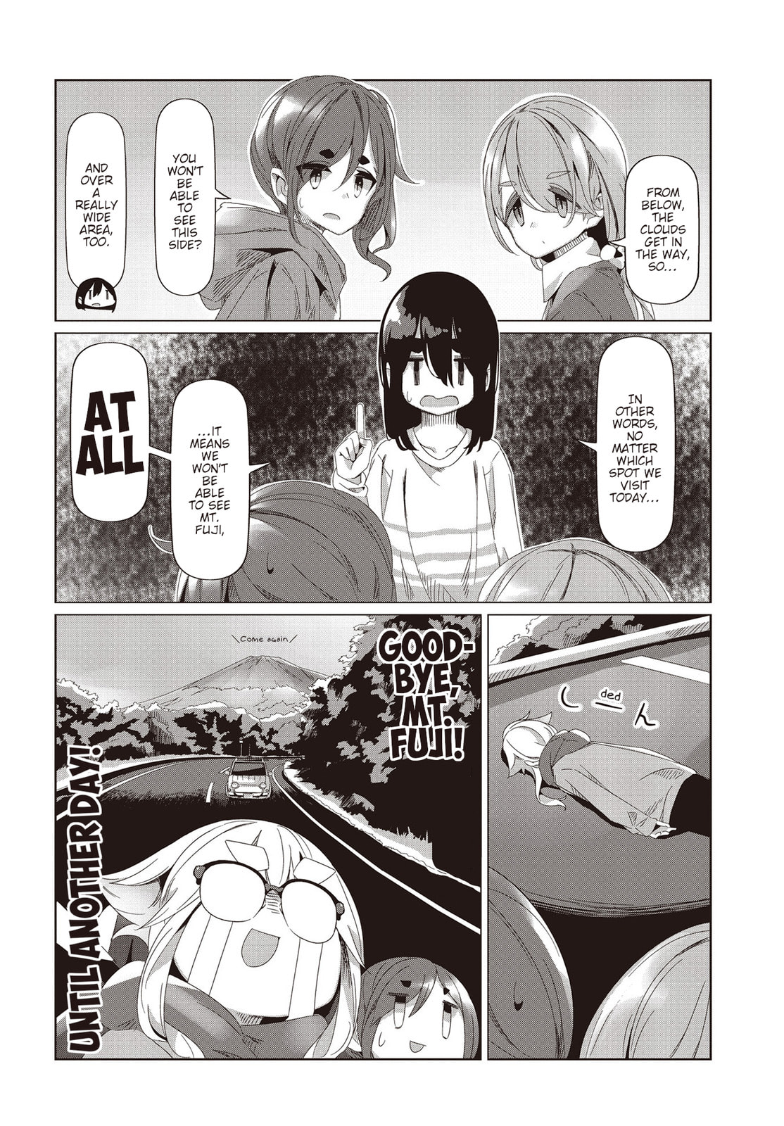 Read Mono chapter 54 image 5 on Lezhin