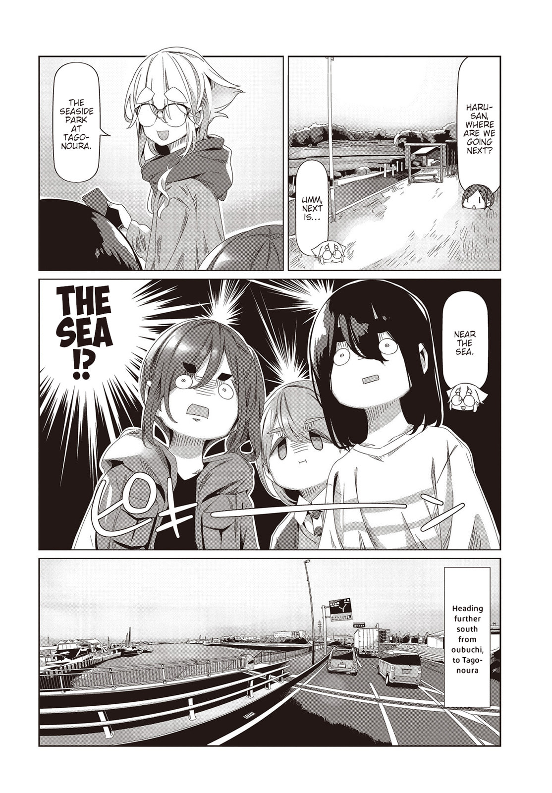 Read Mono chapter 54 image 9 on Lezhin