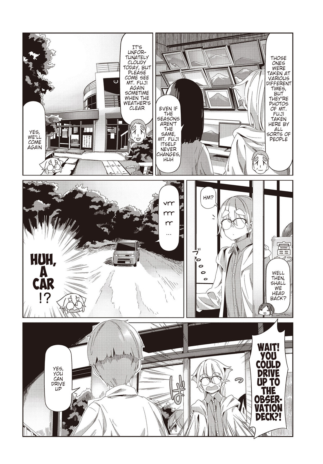 Read Mono chapter 55 image 11 on Lezhin