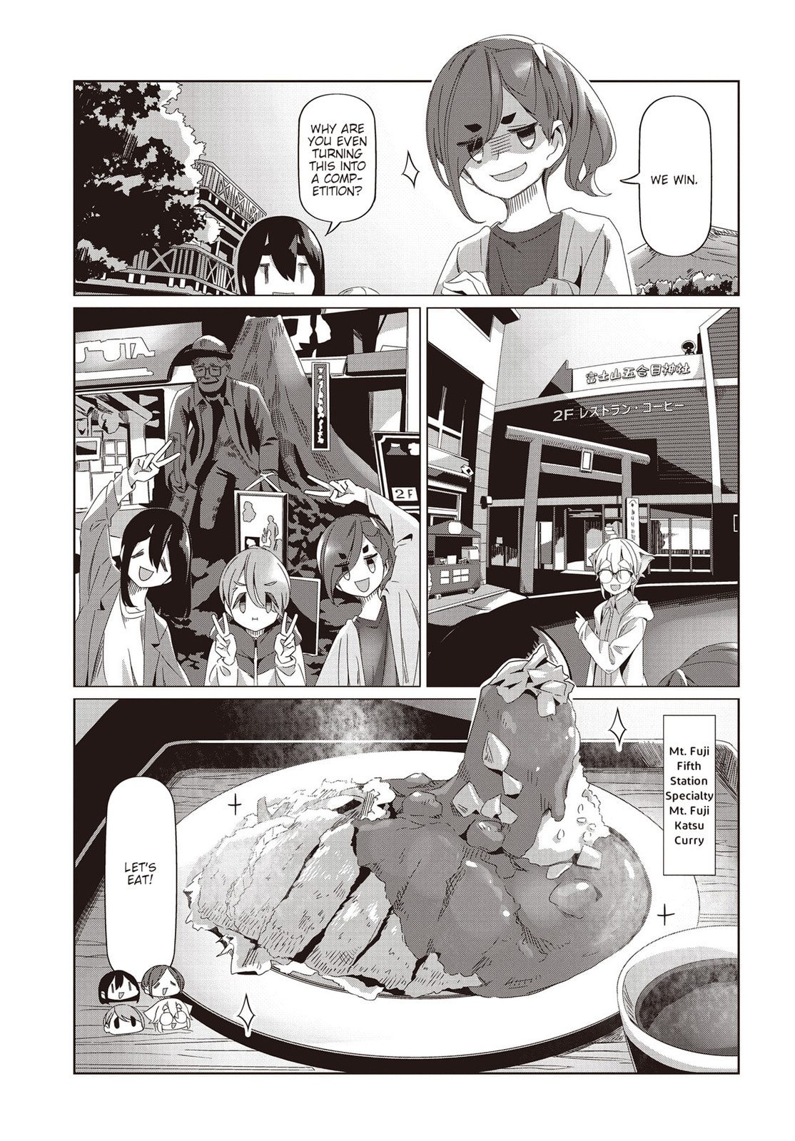 Read Mono chapter 55 image 14 on Lezhin