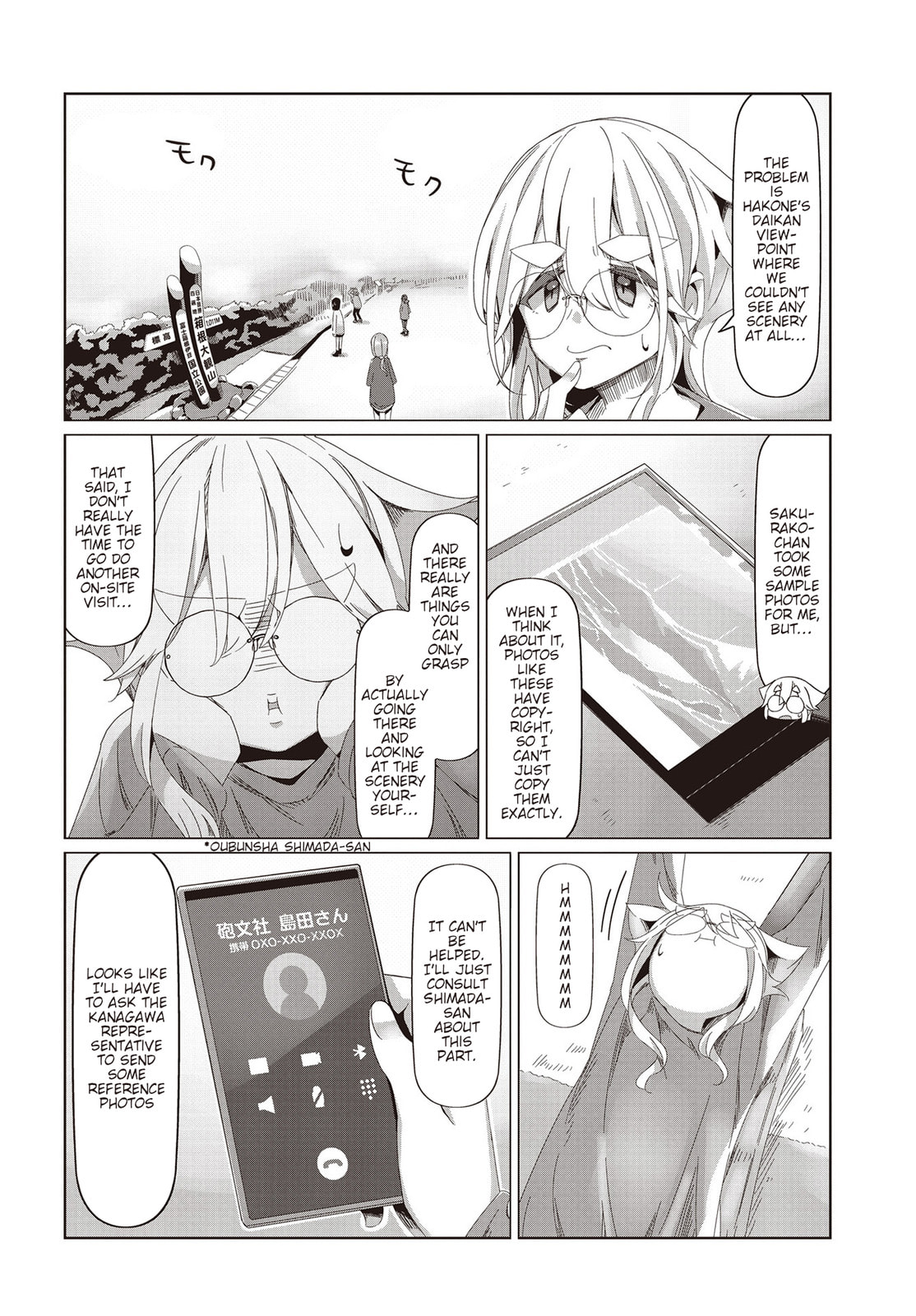 Read Mono chapter 55 image 19 on Lezhin