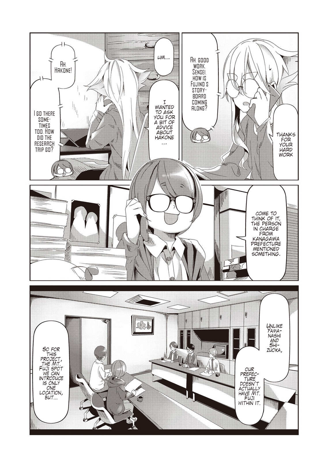 Read Mono chapter 55 image 20 on Lezhin