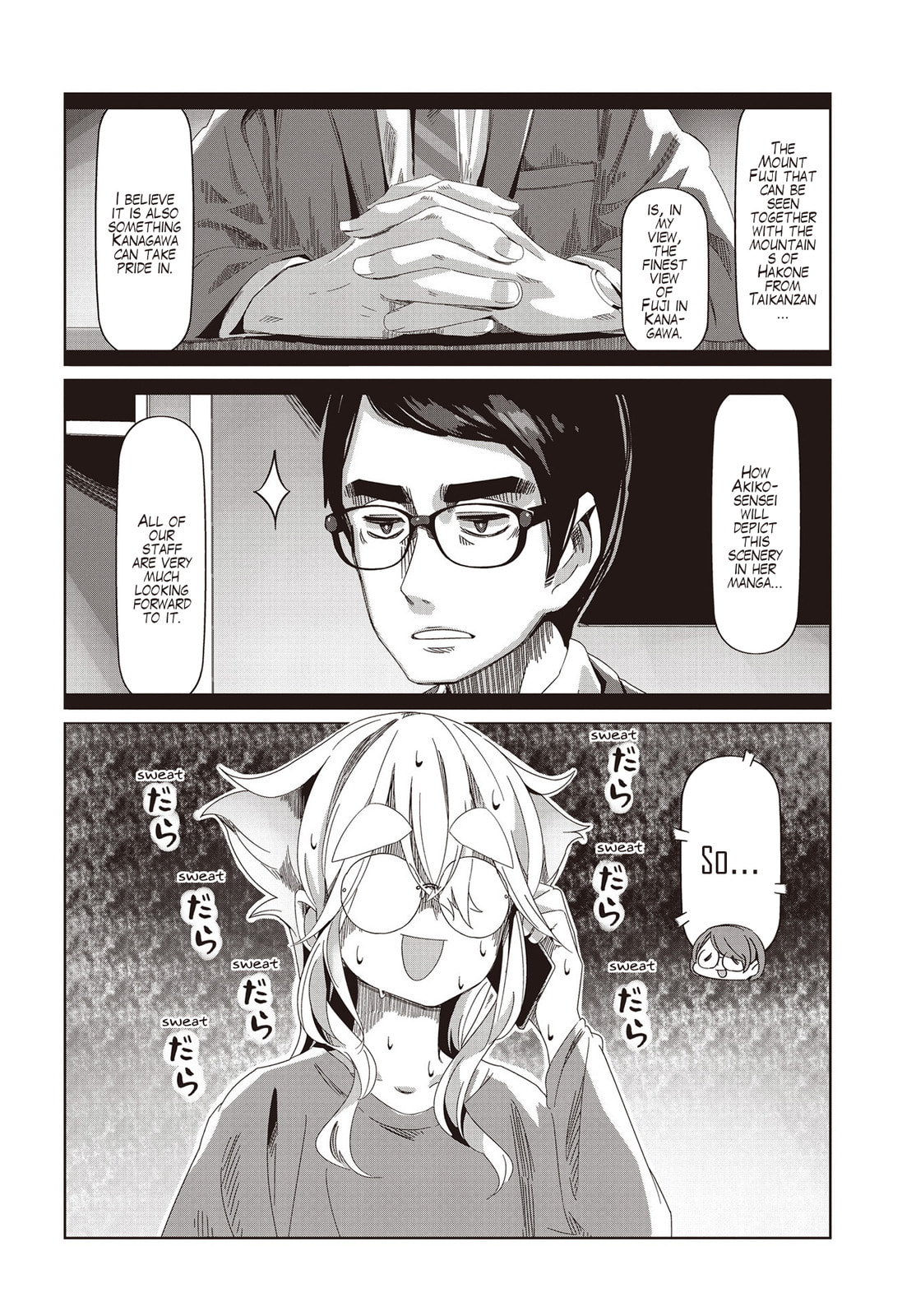 Read Mono chapter 55 image 21 on Lezhin