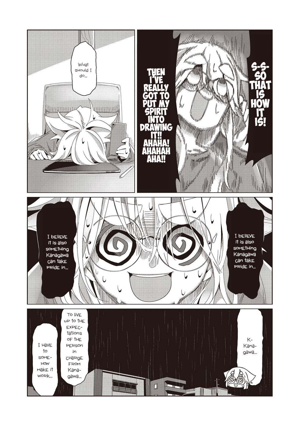 Read Mono chapter 55 image 22 on Lezhin