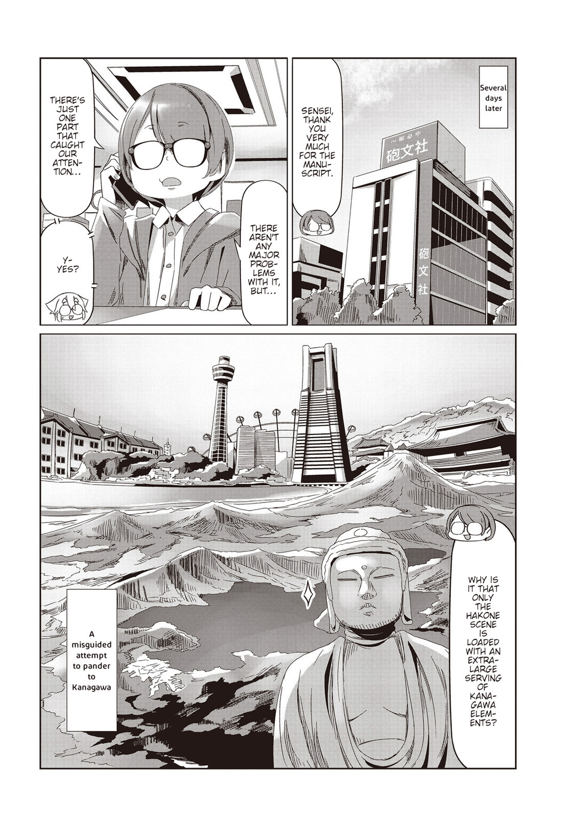 Read Mono chapter 55 image 23 on Lezhin
