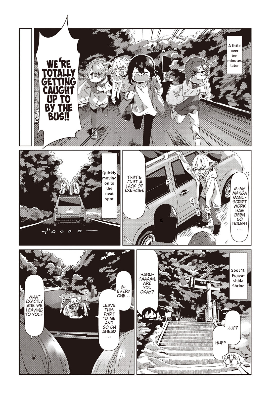 Read Mono chapter 55 image 3 on Lezhin