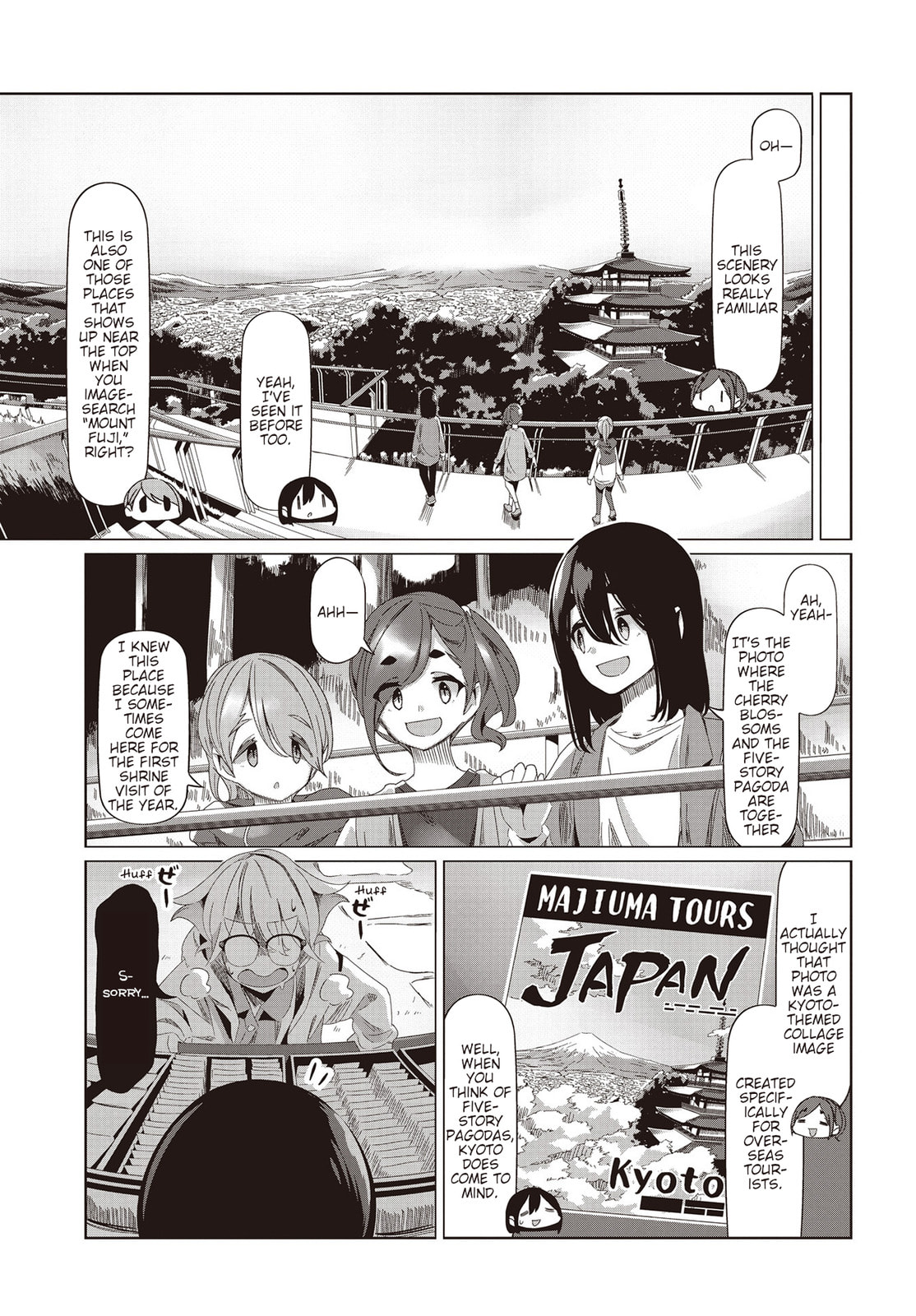 Read Mono chapter 55 image 4 on Lezhin