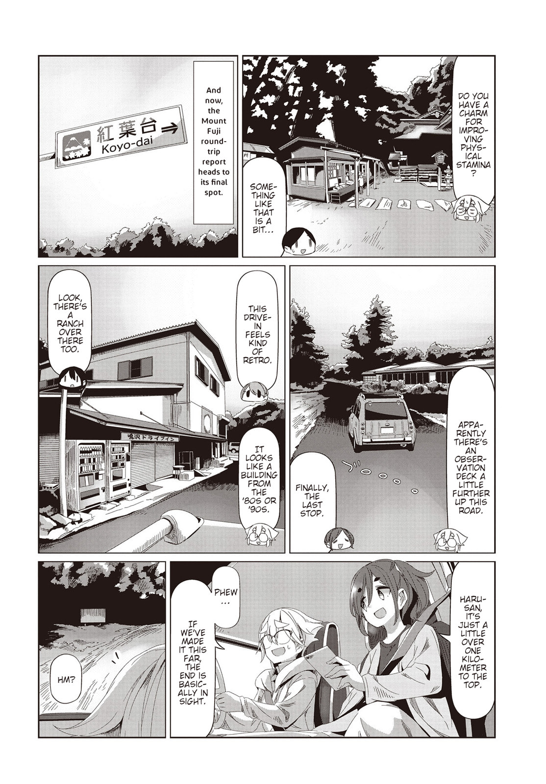 Read Mono chapter 55 image 5 on Lezhin